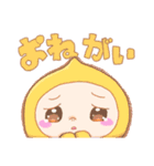 ふしぎなこびと（個別スタンプ：11）