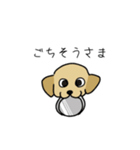 イエローラブちゃんのLINEスタンプ（個別スタンプ：6）