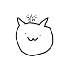 猫スタンプ！！！！！！！！！！！（個別スタンプ：1）