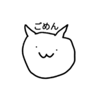 猫スタンプ！！！！！！！！！！！（個別スタンプ：5）