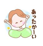 ☆笑顔で元気☆【敬語】の春スタンプ（個別スタンプ：20）