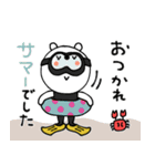 mottoのVくまさん♡ダジャレ（個別スタンプ：18）