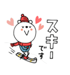mottoのVくまさん♡ダジャレ（個別スタンプ：21）