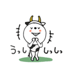 mottoのVくまさん♡ダジャレ（個別スタンプ：28）