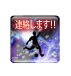 サッカー宇宙スタンプ〜Soccer+Space〜（個別スタンプ：39）