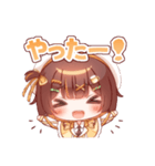 C₂H₅OHのLINEスタンプ【第二弾】（個別スタンプ：1）