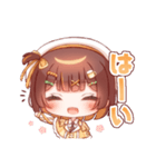 C₂H₅OHのLINEスタンプ【第二弾】（個別スタンプ：2）