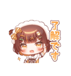 C₂H₅OHのLINEスタンプ【第二弾】（個別スタンプ：3）