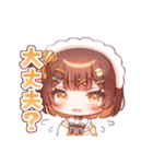 C₂H₅OHのLINEスタンプ【第二弾】（個別スタンプ：6）