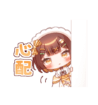 C₂H₅OHのLINEスタンプ【第二弾】（個別スタンプ：7）