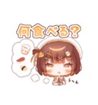 C₂H₅OHのLINEスタンプ【第二弾】（個別スタンプ：10）