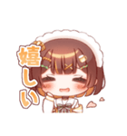 C₂H₅OHのLINEスタンプ【第二弾】（個別スタンプ：11）