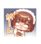 C₂H₅OHのLINEスタンプ【第二弾】（個別スタンプ：12）