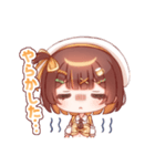 C₂H₅OHのLINEスタンプ【第二弾】（個別スタンプ：13）