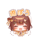 C₂H₅OHのLINEスタンプ【第二弾】（個別スタンプ：15）