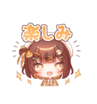 C₂H₅OHのLINEスタンプ【第二弾】（個別スタンプ：16）