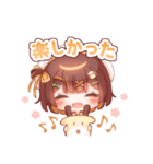 C₂H₅OHのLINEスタンプ【第二弾】（個別スタンプ：17）