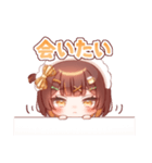 C₂H₅OHのLINEスタンプ【第二弾】（個別スタンプ：18）