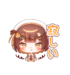 C₂H₅OHのLINEスタンプ【第二弾】（個別スタンプ：19）