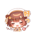 C₂H₅OHのLINEスタンプ【第二弾】（個別スタンプ：21）