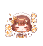 C₂H₅OHのLINEスタンプ【第二弾】（個別スタンプ：24）