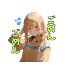 だから僕は青春をあきらめた（個別スタンプ：15）