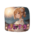 だから僕は青春をあきらめた（個別スタンプ：31）