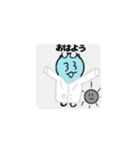 オリジナルゼニのLINEスタンプ（個別スタンプ：6）