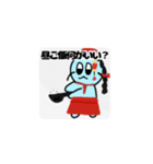 オリジナルゼニのLINEスタンプ（個別スタンプ：7）