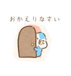 ひないんこ【敬語スタンプ】（個別スタンプ：33）