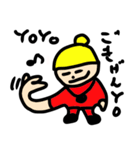 韻を踏むラップ坊や（個別スタンプ：1）