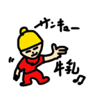 韻を踏むラップ坊や（個別スタンプ：7）