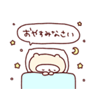 なんだかとってもかわいいスタンプ（個別スタンプ：33）