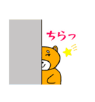 丸顔しばわんこのスタンプ（個別スタンプ：29）