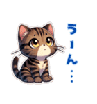 キジトラ猫のベル（個別スタンプ：6）