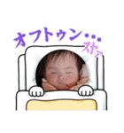 ゆりたまさん②（個別スタンプ：5）