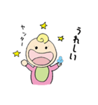 Baby Girl smile and smile（個別スタンプ：10）