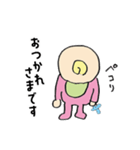 Baby Girl smile and smile（個別スタンプ：12）