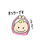 Baby Girl smile and smile（個別スタンプ：13）