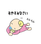 Baby Girl smile and smile（個別スタンプ：15）