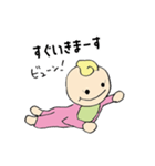 Baby Girl smile and smile（個別スタンプ：19）