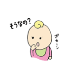 Baby Girl smile and smile（個別スタンプ：20）