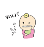 Baby Girl smile and smile（個別スタンプ：21）