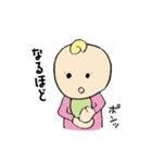 Baby Girl smile and smile（個別スタンプ：22）