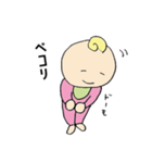 Baby Girl smile and smile（個別スタンプ：29）