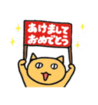 mio'sパネルねこ（個別スタンプ：30）