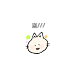 猫とその他だ！（個別スタンプ：3）