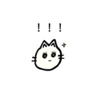 猫とその他だ！（個別スタンプ：4）