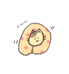 猫とその他だ！（個別スタンプ：9）