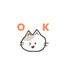 猫とその他だ！（個別スタンプ：17）